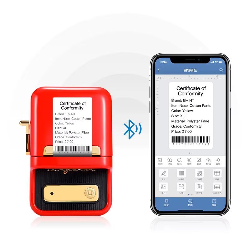 Niimbot طابعة ملصقات - الصورة 2